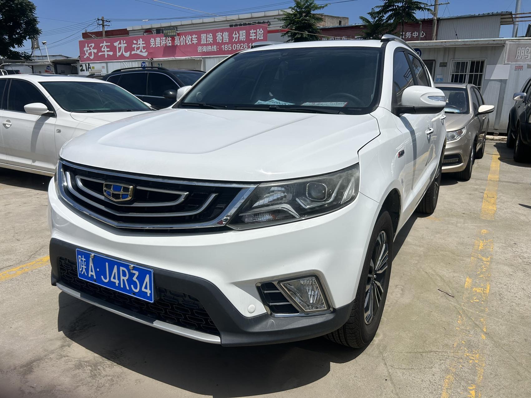 GEELY Vision X6 2017 car image 