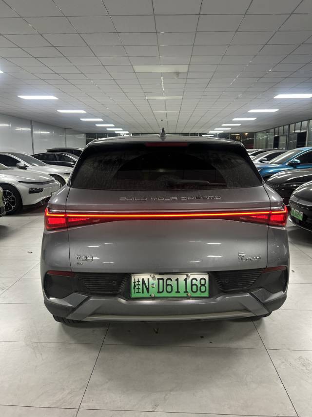 BYD Yuan Plus 2023 #5 BYD Yuan Plus 2023 car image #5