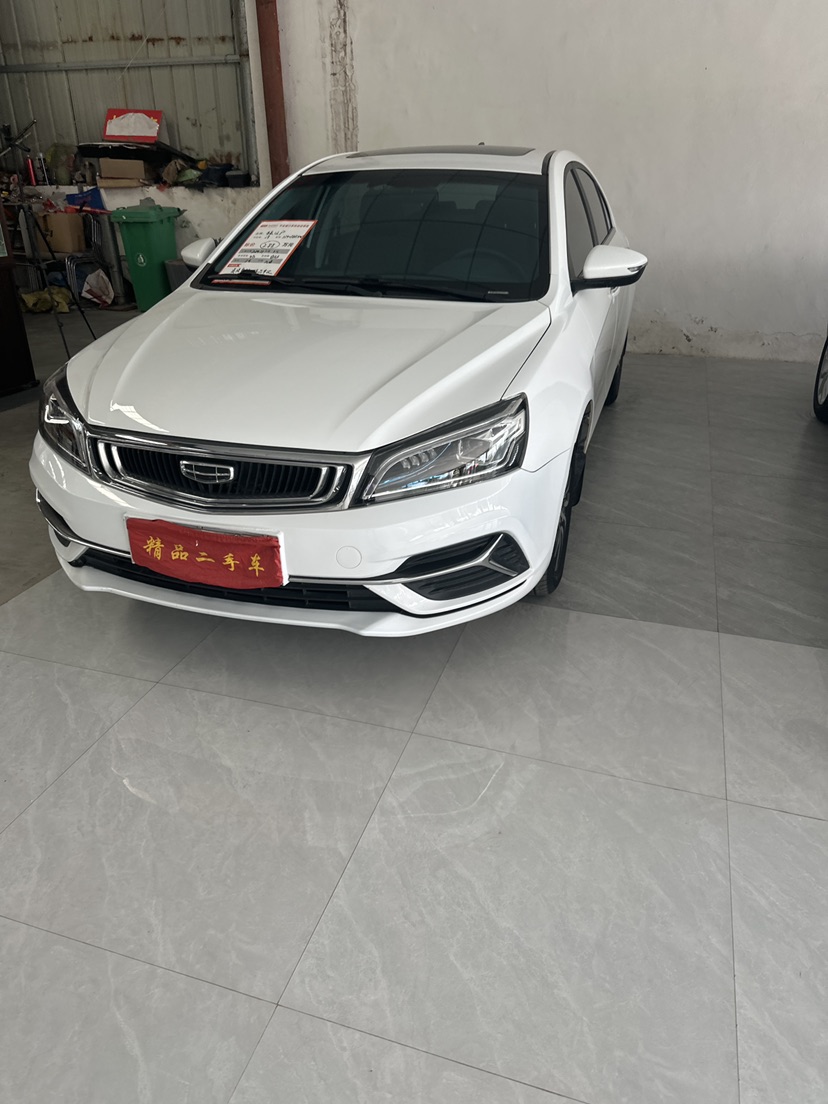 GEELY Emgrand 2019 #2 GEELY Emgrand 2019 car image #2