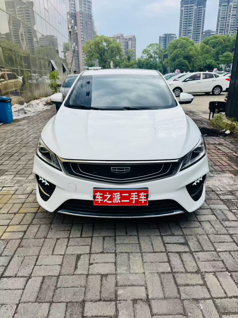 GEELY Binray 2020 #2 GEELY Binray 2020 immagine di auto #2