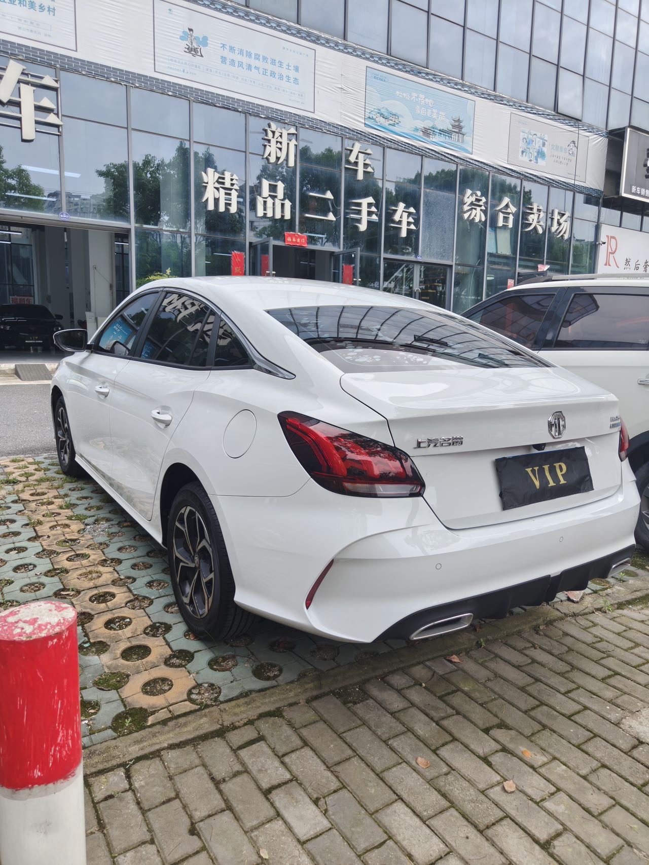 MG 5 2024 изображение автомобиля #7
