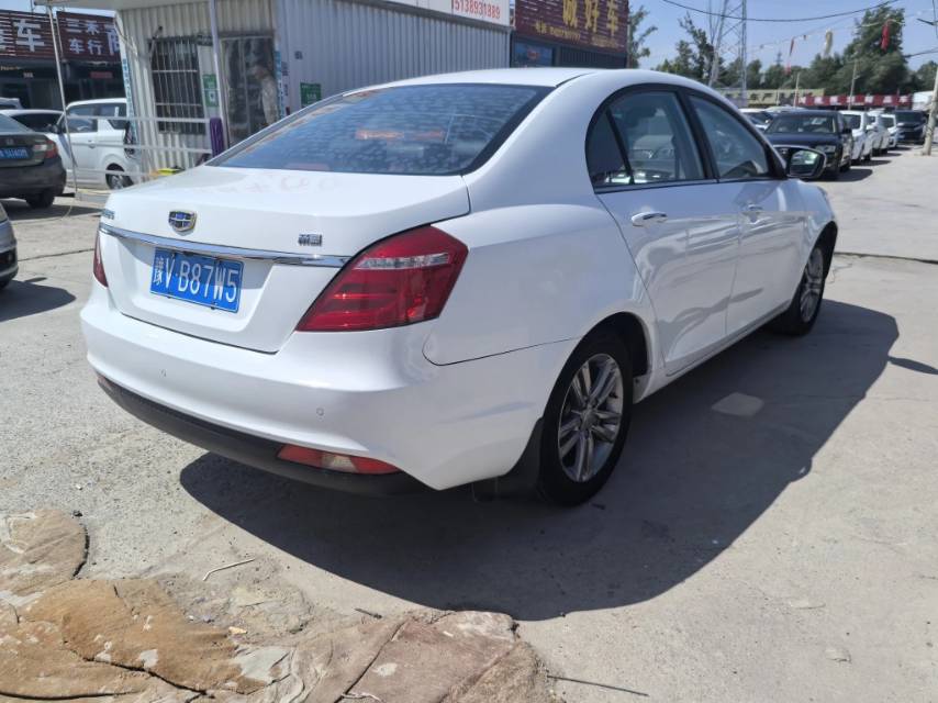 GEELY Emgrand 2018 #5 GEELY Emgrand 2018 car image #5