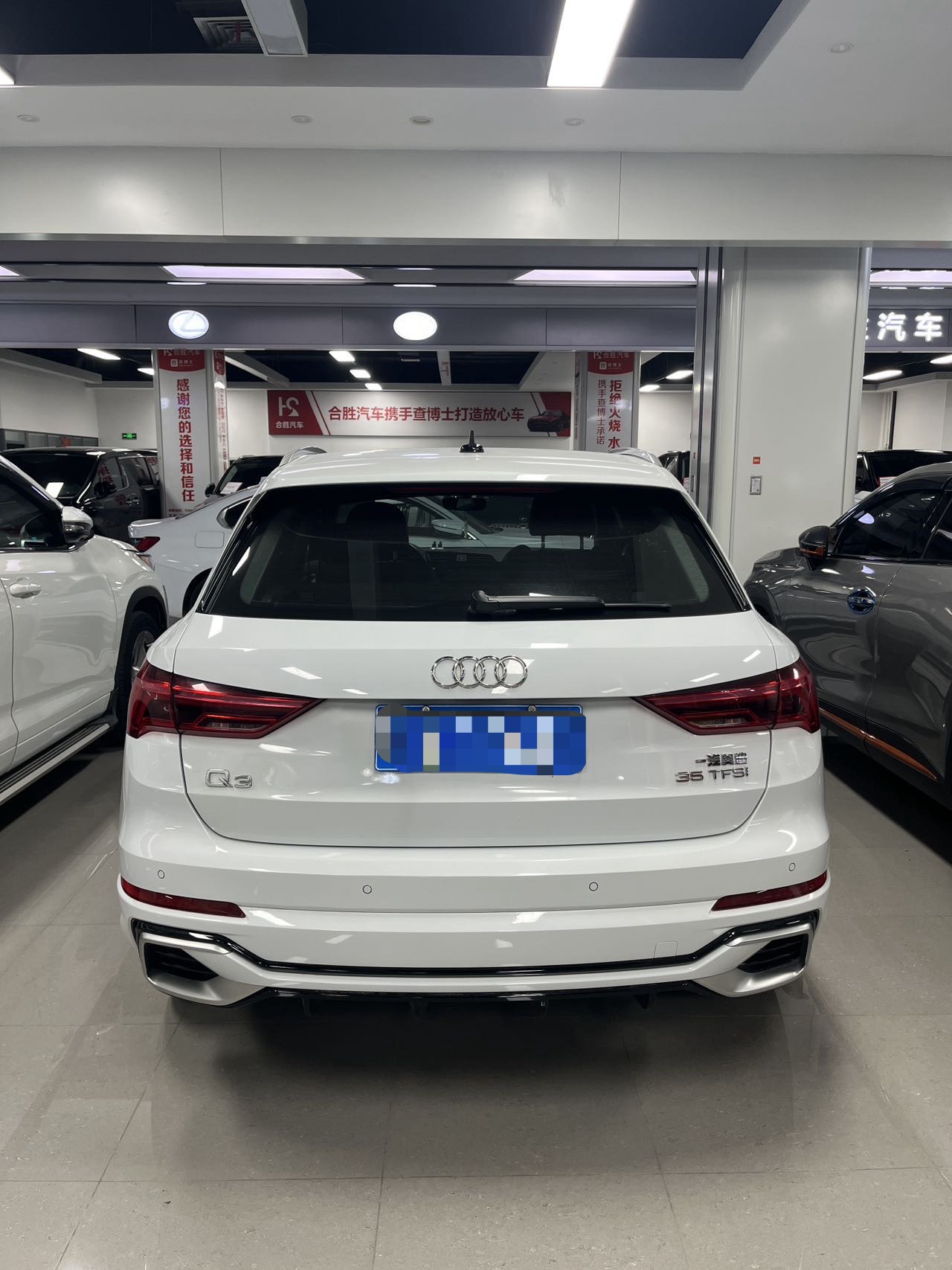 Audi Q3 2024 car image #4