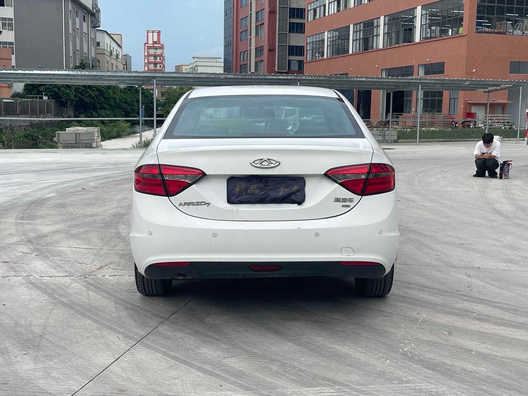 Chery Arrizo 7 2017 car image #7