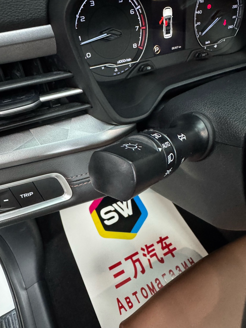 GEELY Vision X6 2023 car image #14