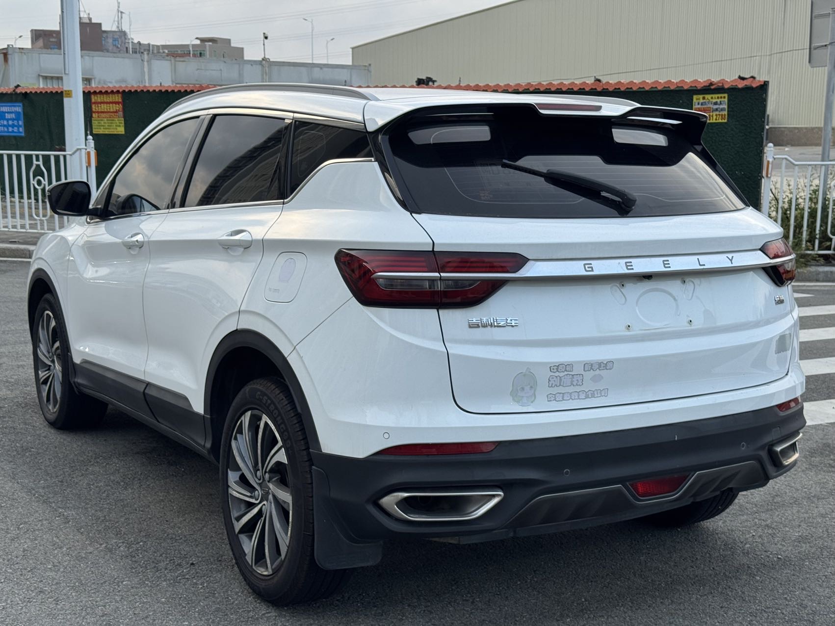 GEELY Coolray 2020 car image #7