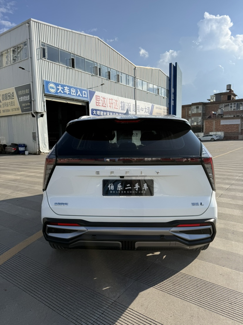 GEELY Boyue L 2022 #5 GEELY Boyue L 2022 car image #5