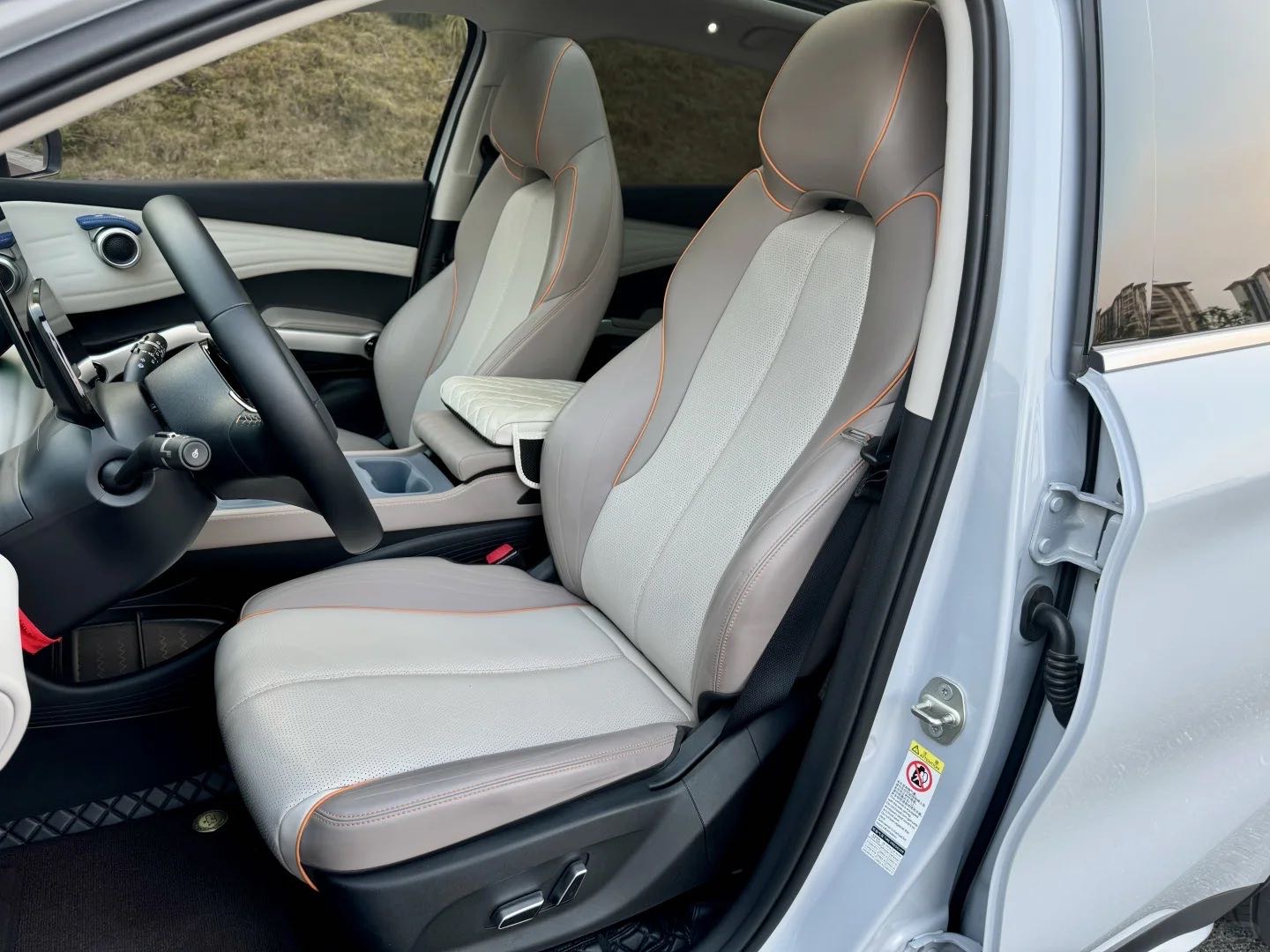 BYD Yuan Plus 2024 car image #5