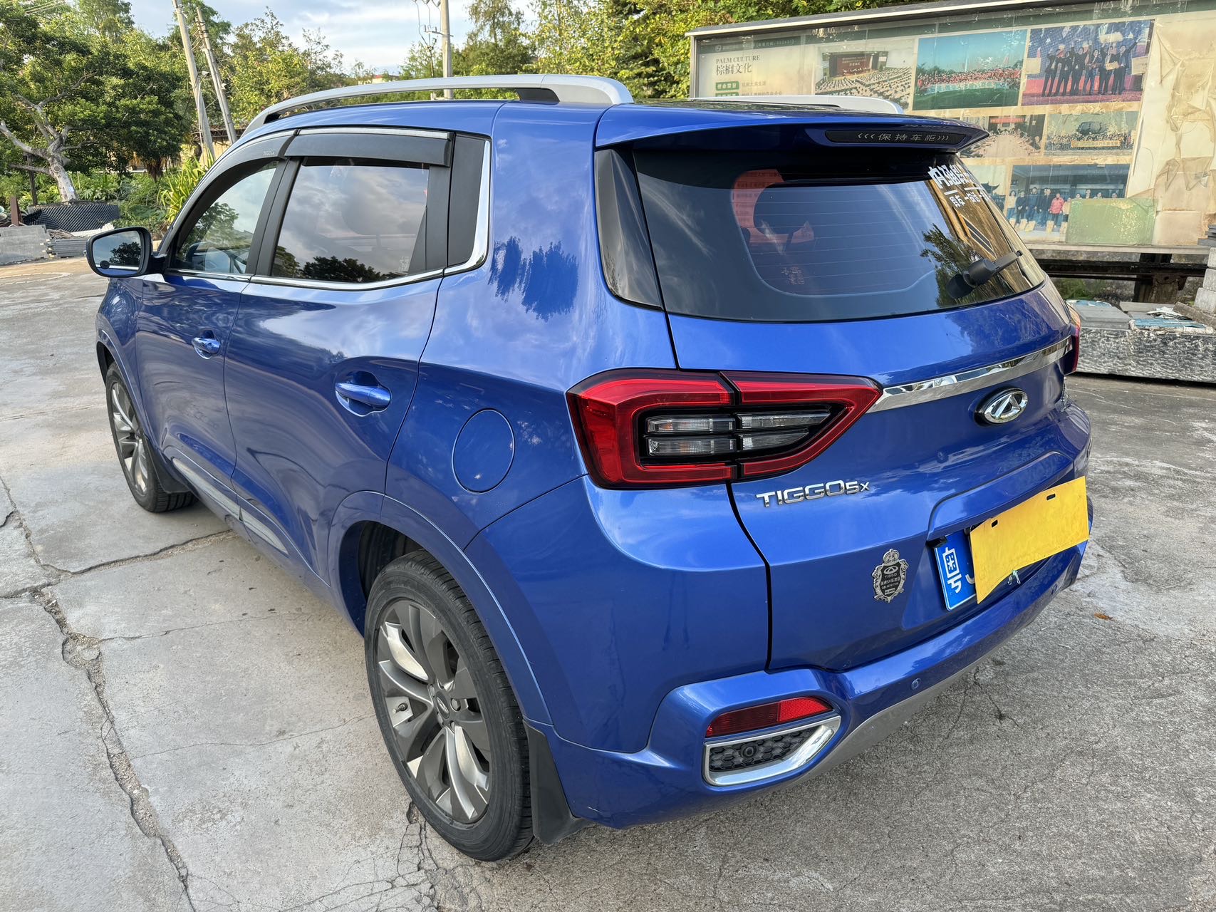 Chery Tiggo 5x 2018 #5 Chery Tiggo 5x 2018 car image #5