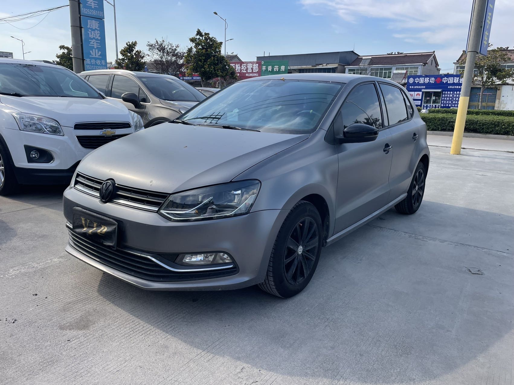 Volkswagen Polo 2015 Volkswagen Polo 2015 car image