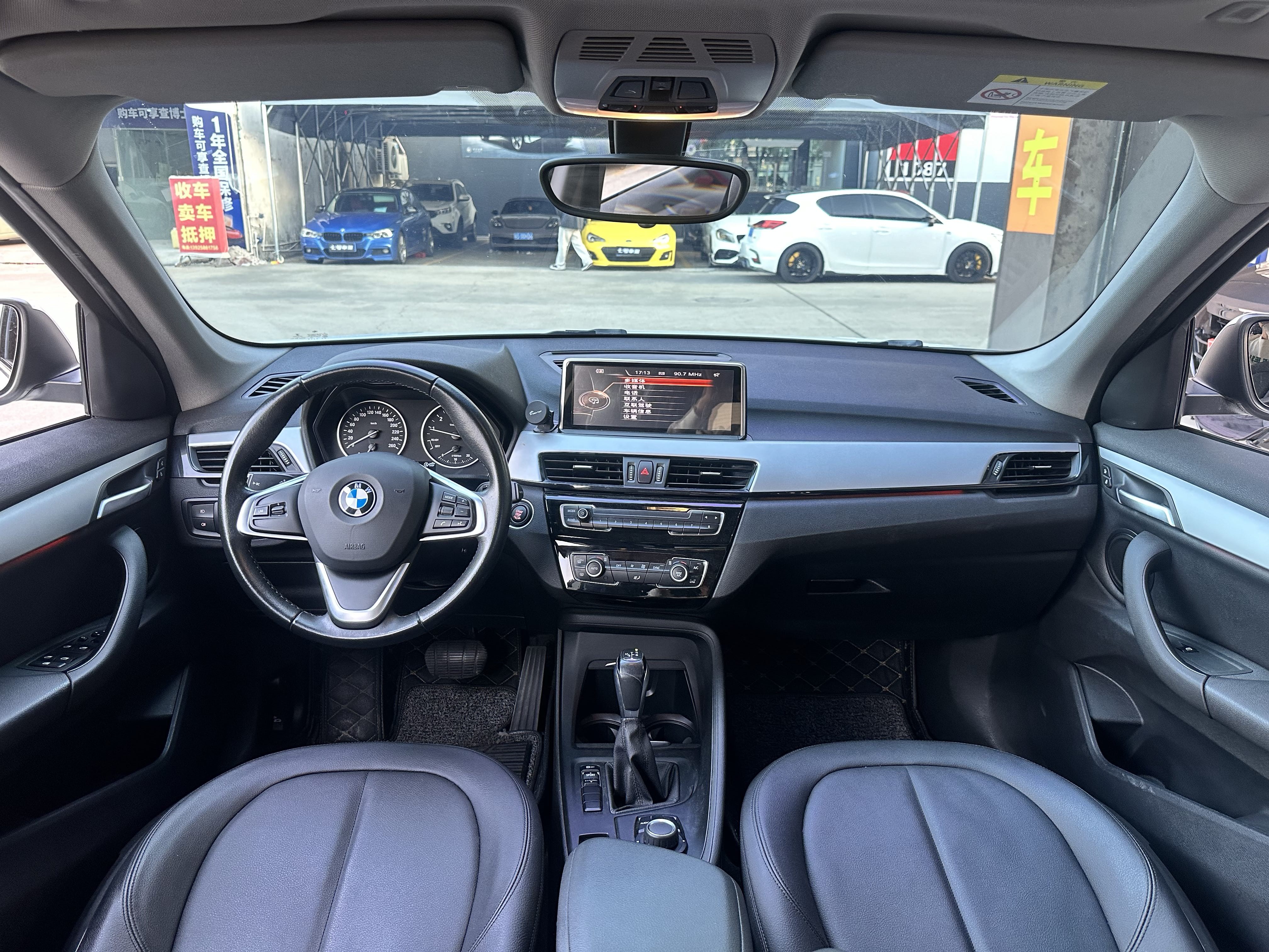BMW X1 2017 #2 BMW X1 2017 car image #2