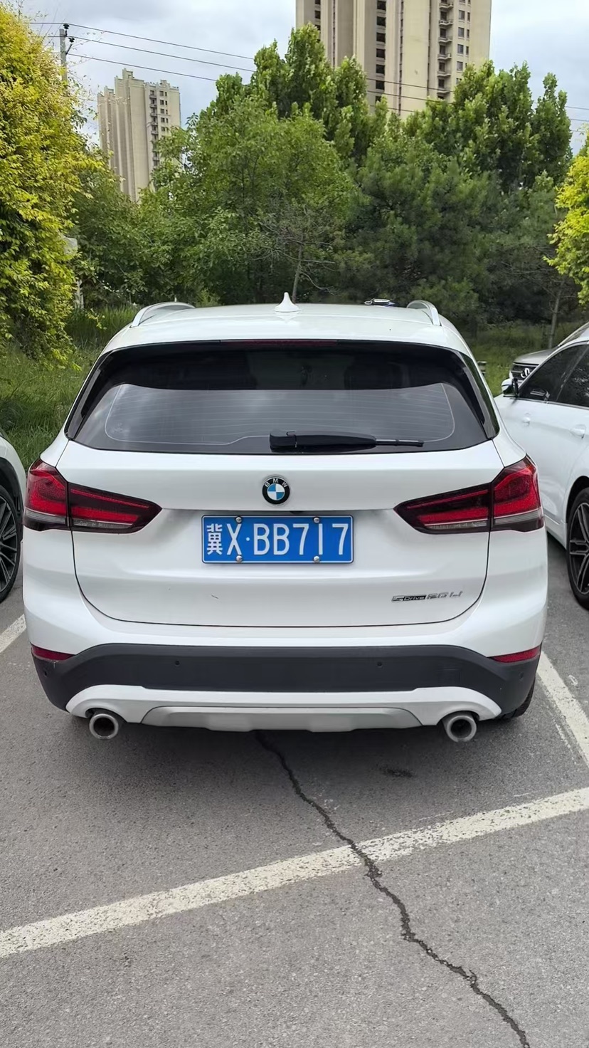 BMW X1 2023 image de voiture #5