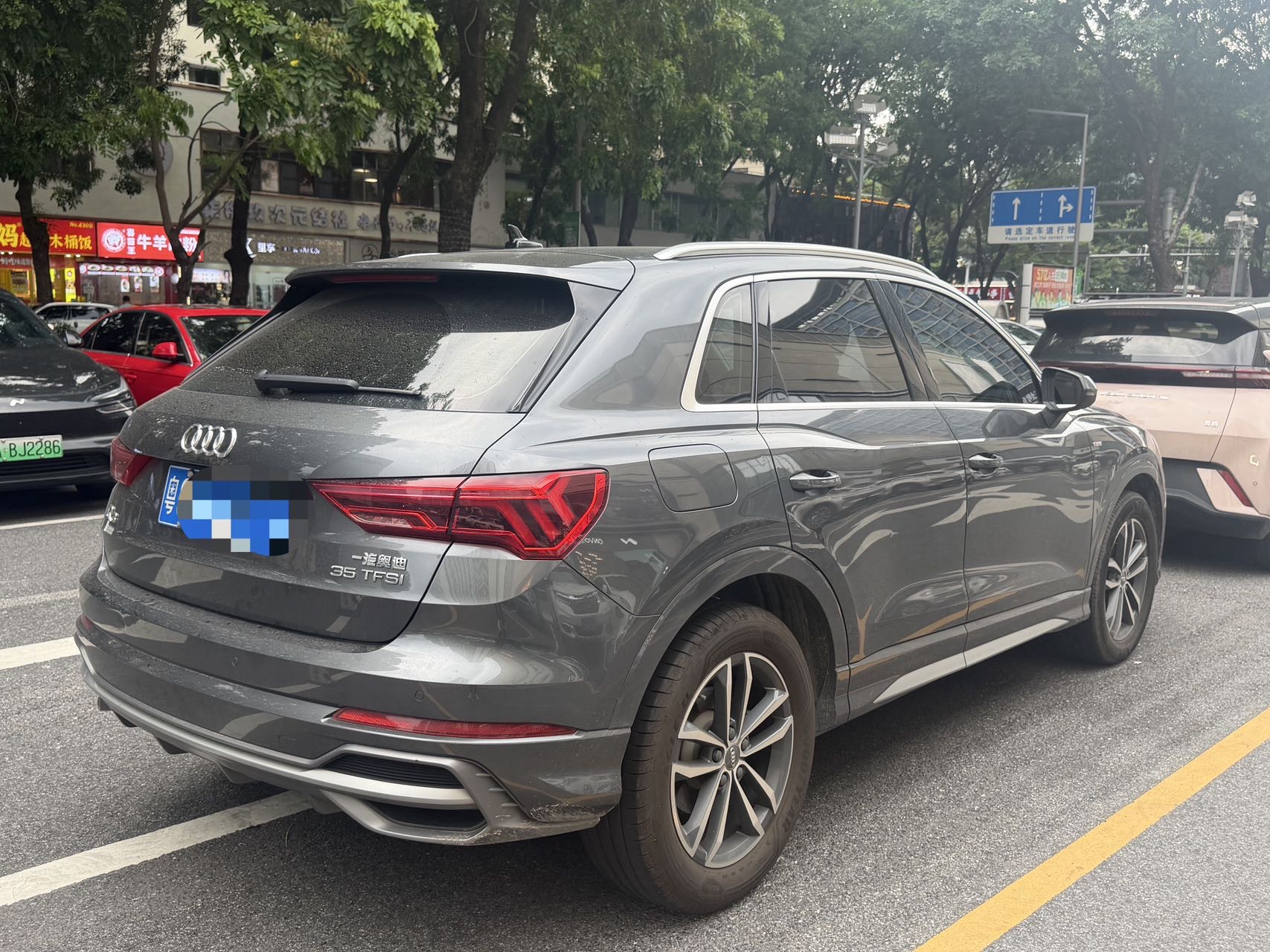 Audi Q3 2020 car image #4
