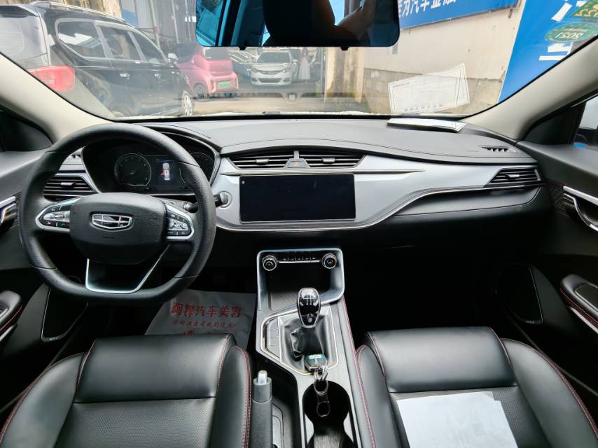 GEELY Binray 2020 car image #9