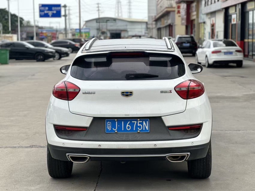 GEELY Emgrand GS 2025 #2 GEELY Emgrand GS 2025 car image #2