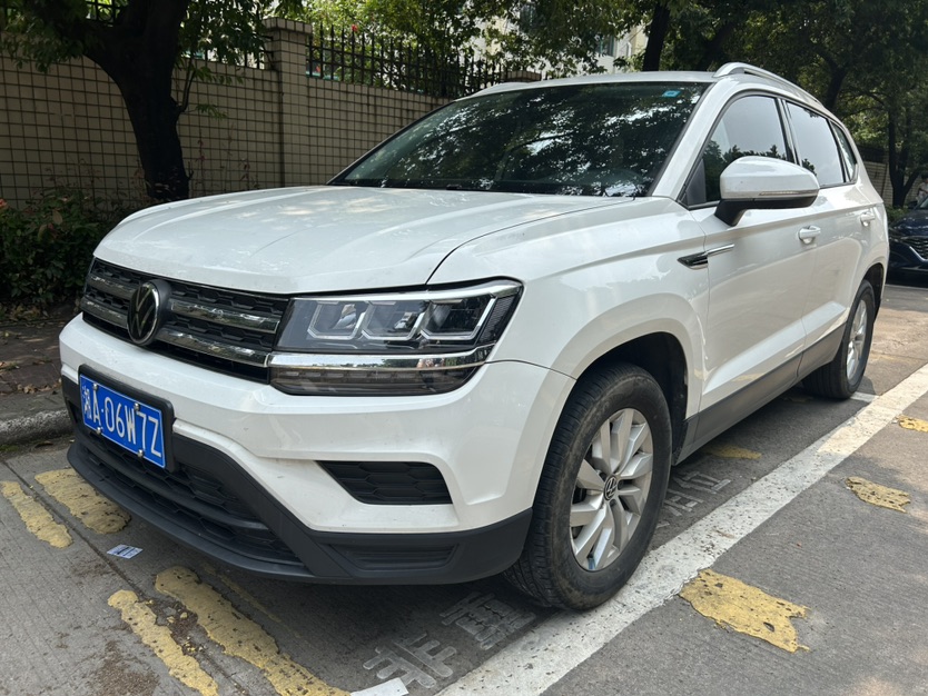 Volkswagen Tharu 2023 Volkswagen Tharu 2023 car image