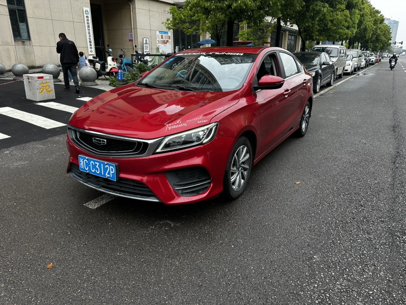 GEELY Binray 2019 car image 