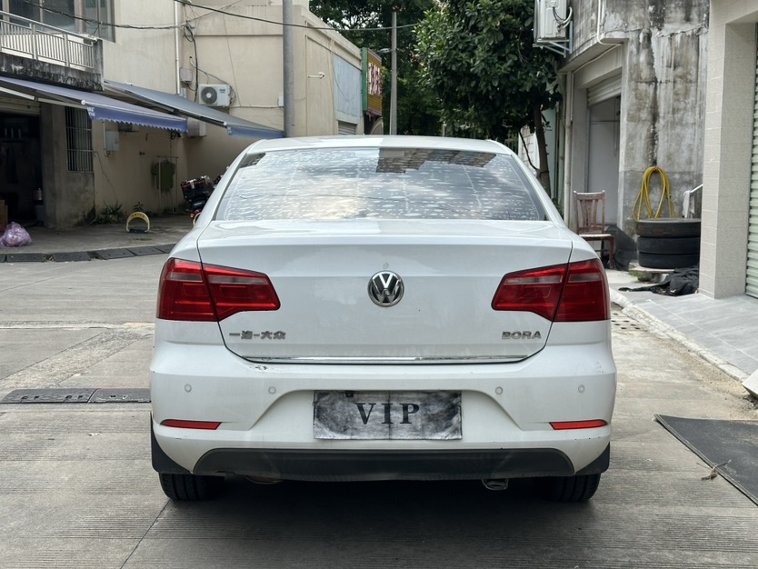 Volkswagen Bora 2015 #8 Volkswagen Bora 2015 car image #8