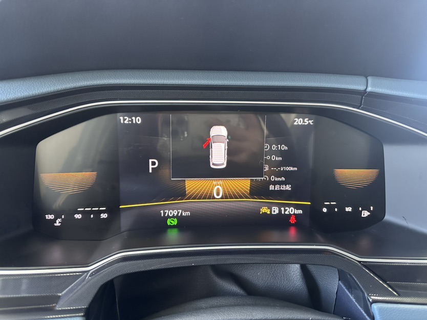 Volkswagen Lavida 2023 car image #4