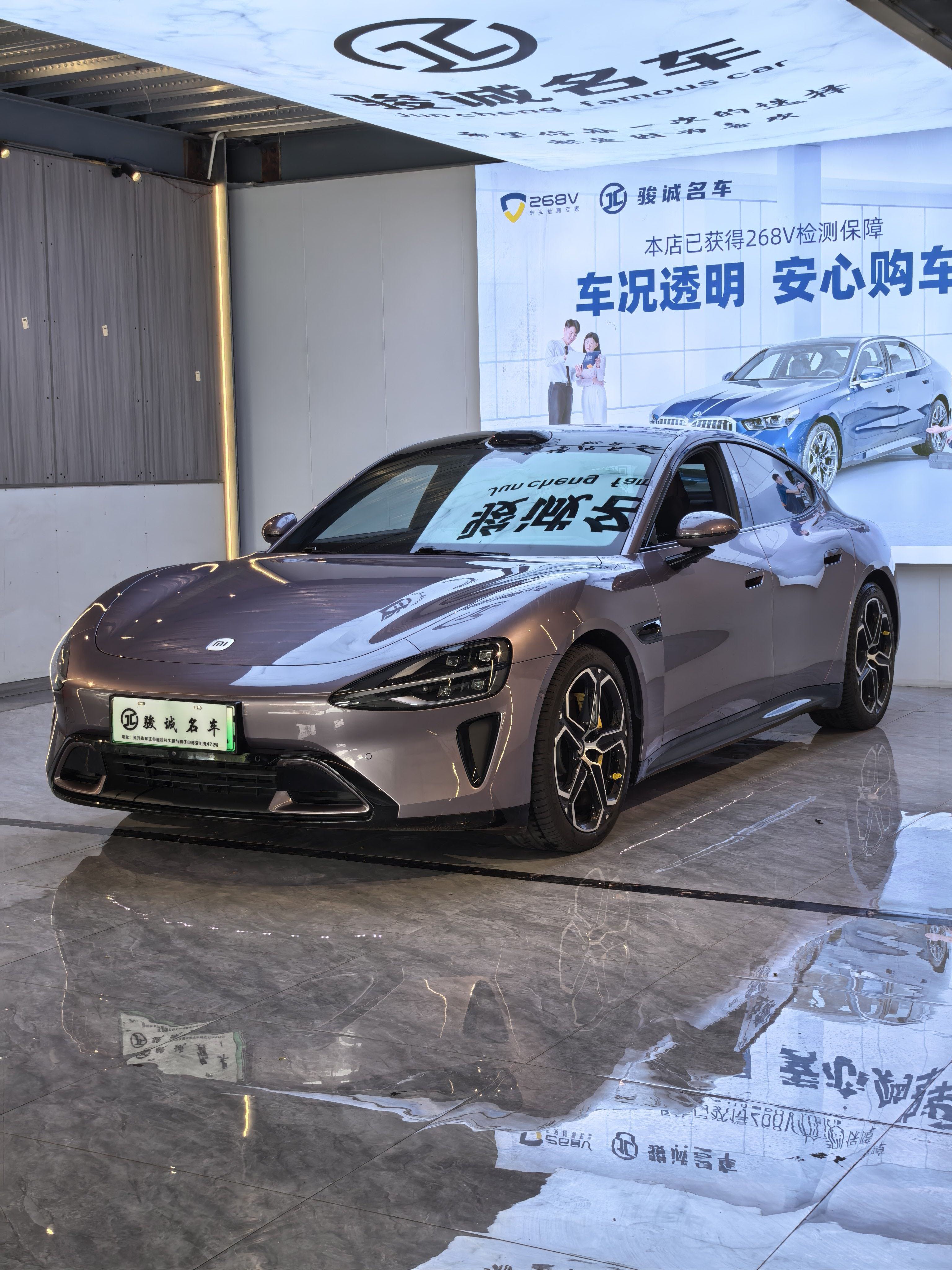 MI SU7 2024 car image 