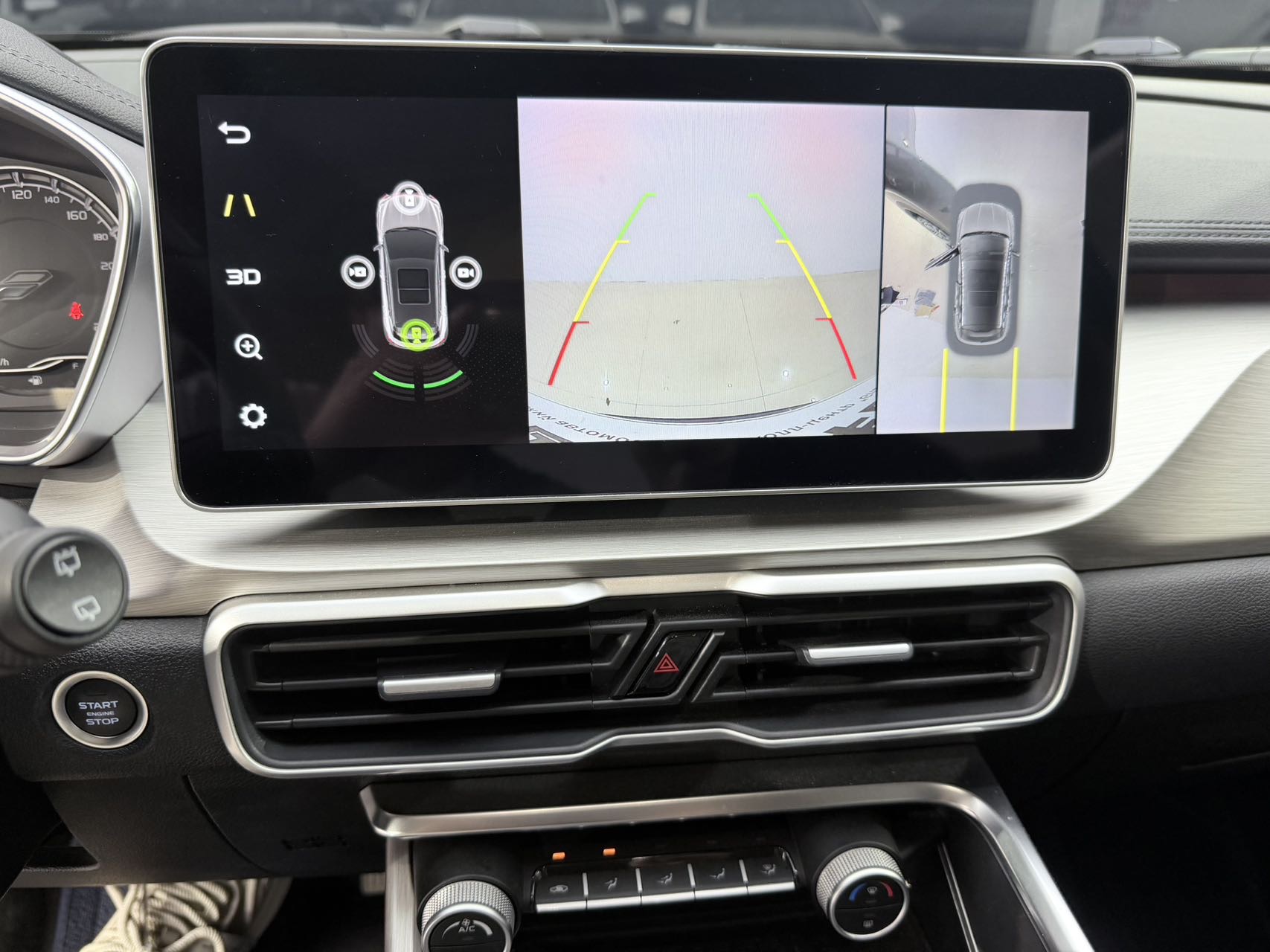 GEELY Coolray 2022 #11 GEELY Coolray 2022 car image #11