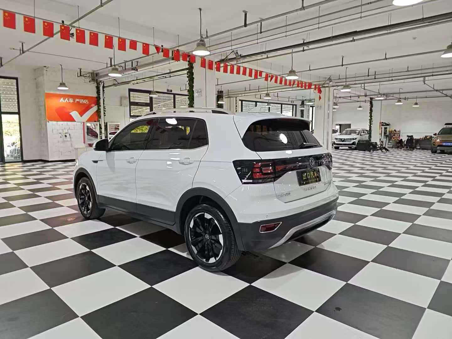 Volkswagen Tacqua 2023 #6 Volkswagen Tacqua 2023 car image #6