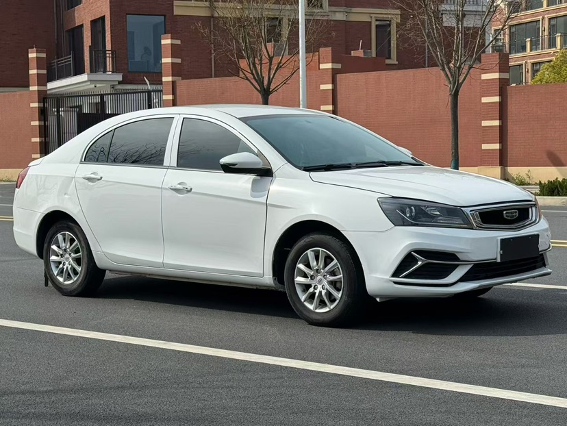 GEELY Emgrand 2020 car image #2