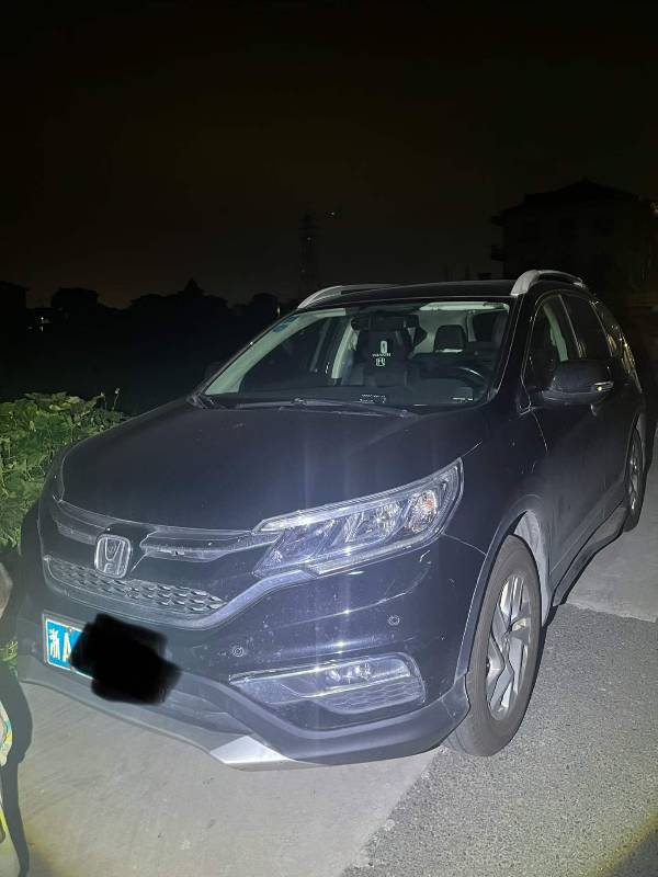 Honda CR-V 2017 #3 Honda CR-V 2017 car image #3