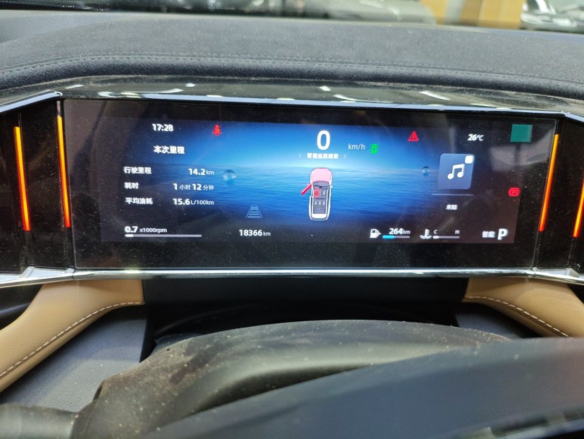 GEELY Boyue L 2022 car image #6