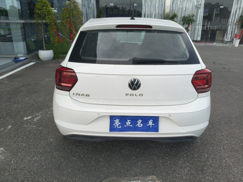 Volkswagen Polo 2023 car image #8
