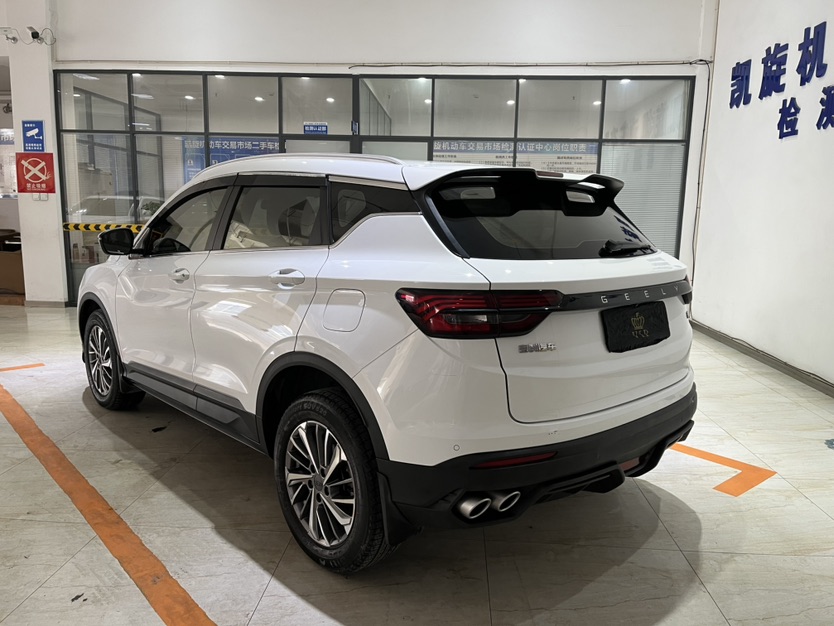 GEELY Coolray 2022 #7 GEELY Coolray 2022 immagine di auto #7