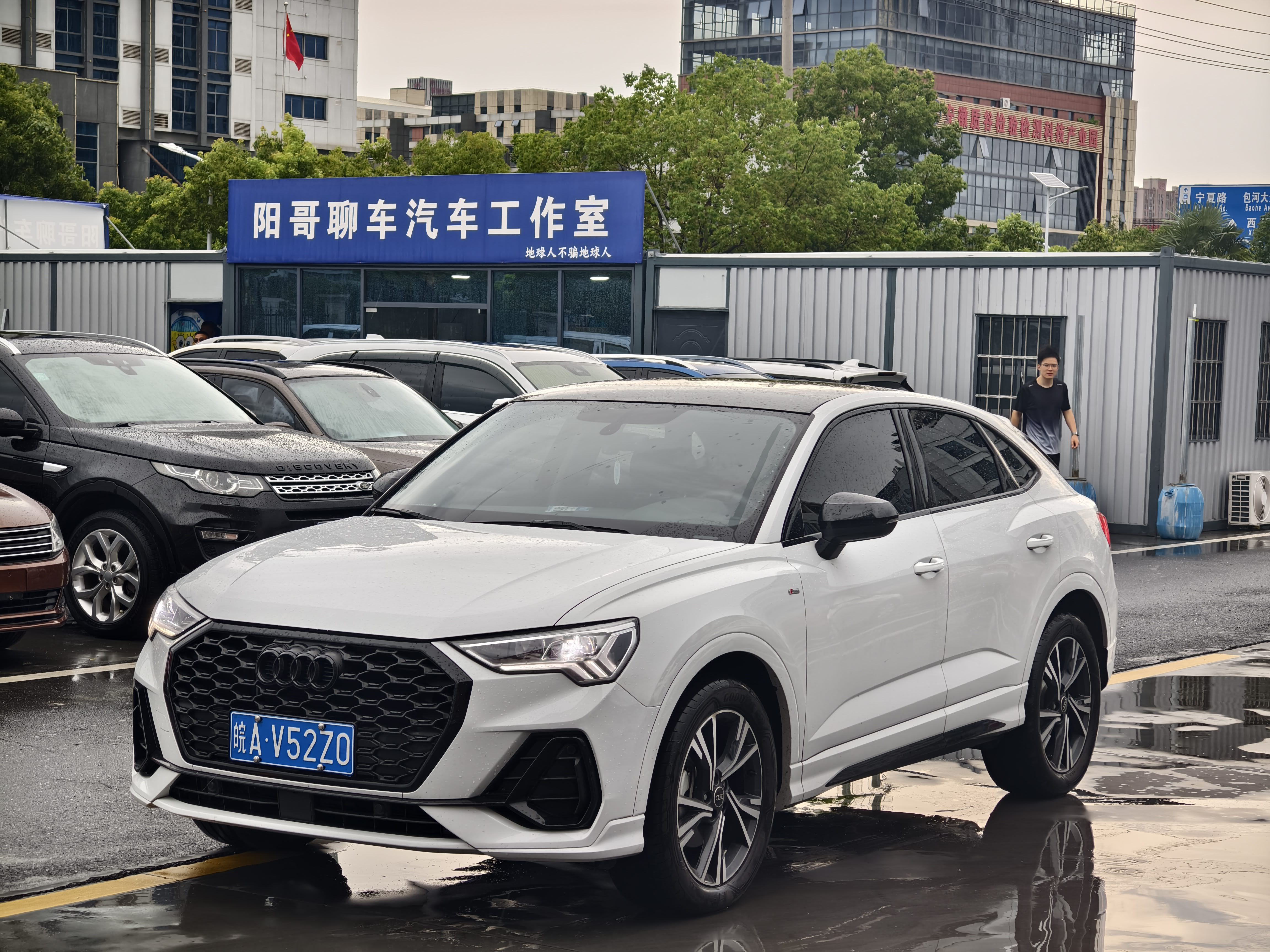 Audi Q3 Sportback 2023 Audi Q3 Sportback 2023 car image