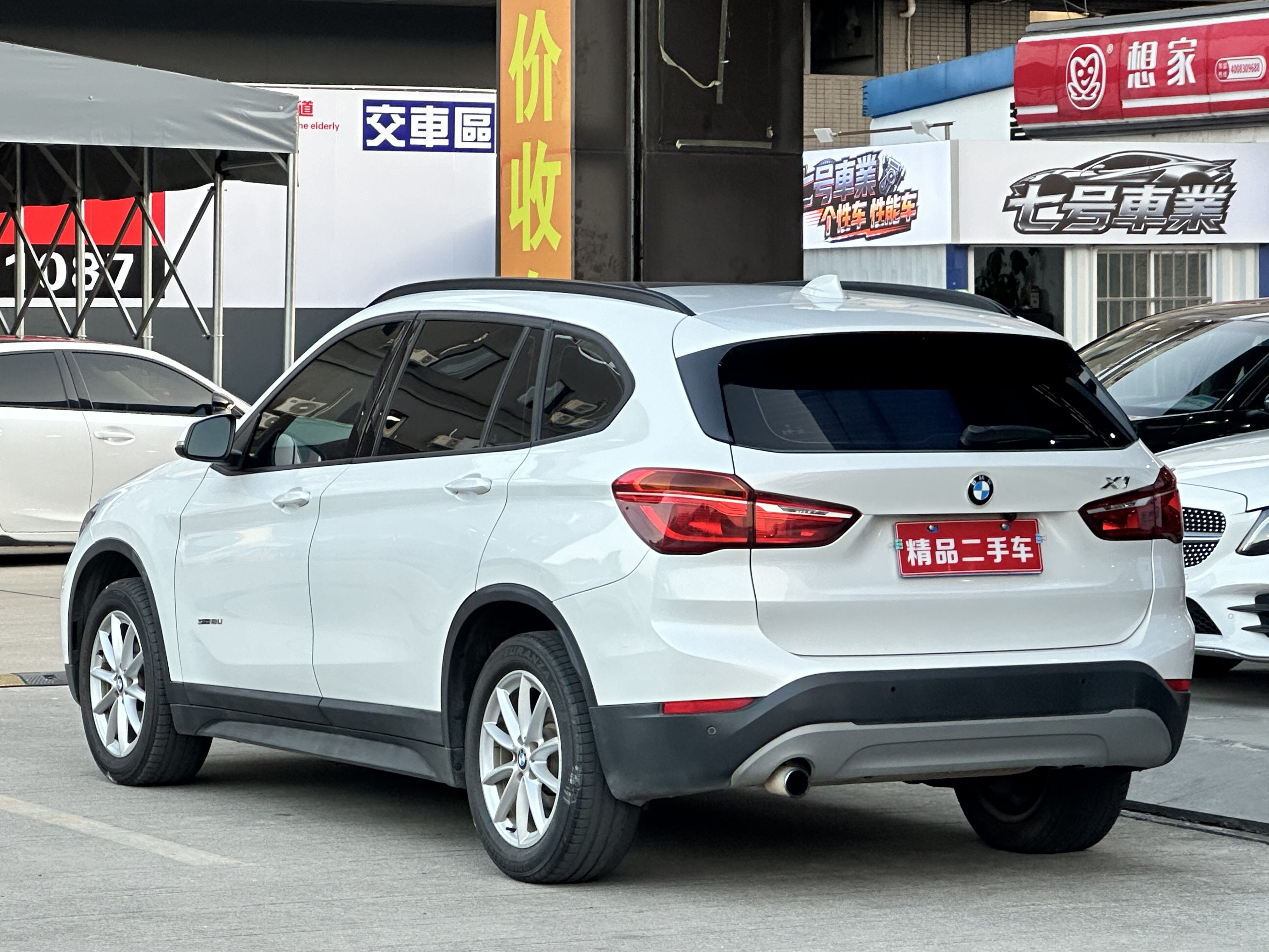 BMW X1 2017 #6 BMW X1 2017 car image #6
