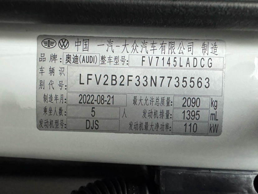 Audi Q3 2022 immagine di auto #23