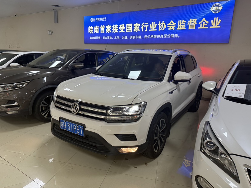Volkswagen Tharu 2020 Volkswagen Tharu 2020 immagine di auto