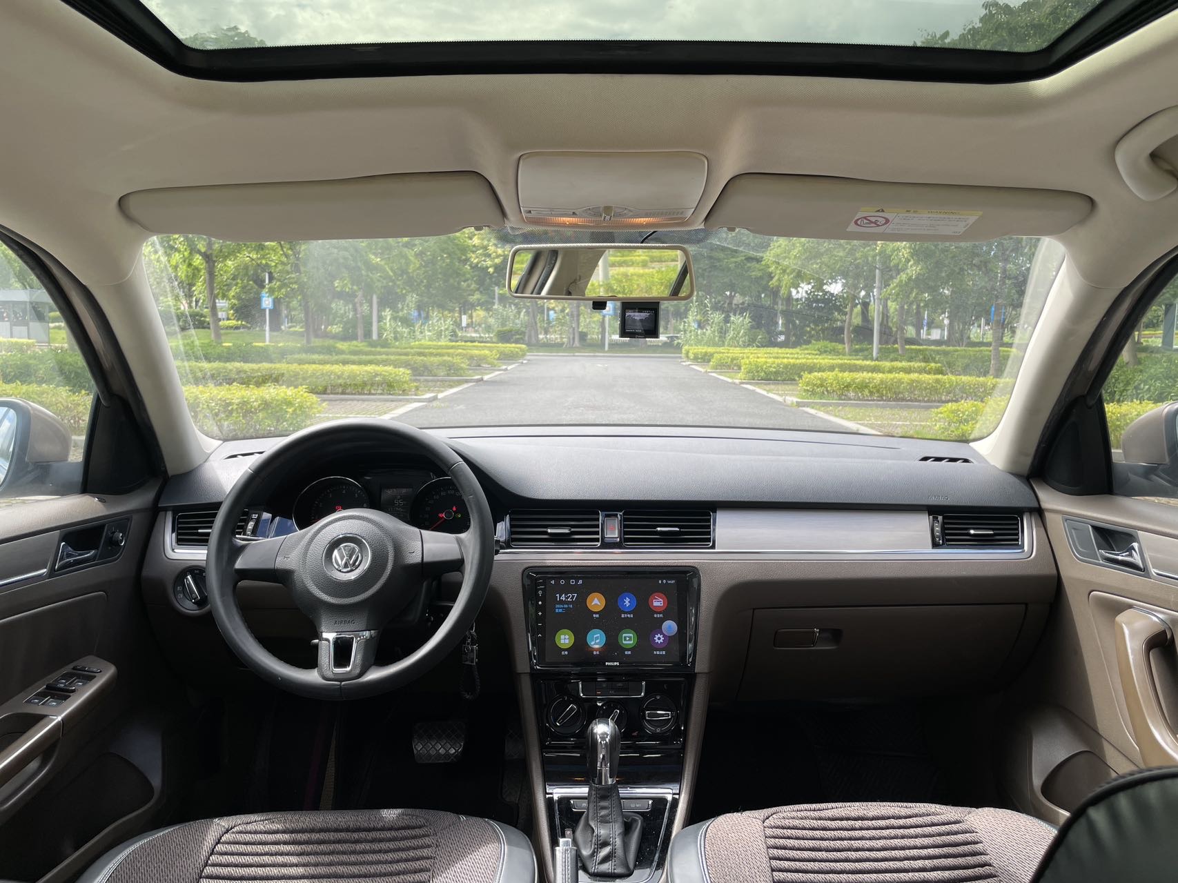 Volkswagen Bora 2014 #5 Volkswagen Bora 2014 immagine di auto #5