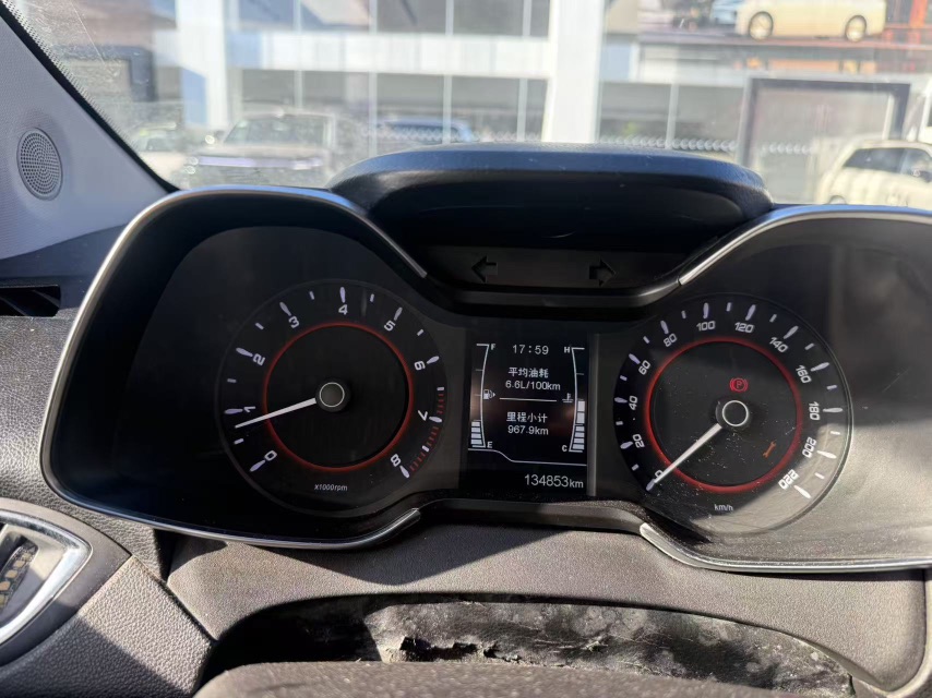 Chery Arrizo 5 2016 immagine di auto #9