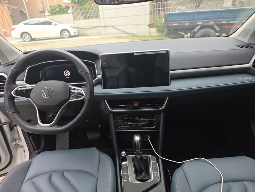 Volkswagen Tharu 2023 car image #5