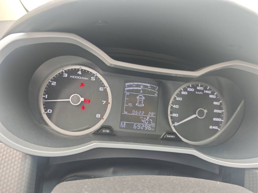 GEELY Emgrand GS 2016 car image #5