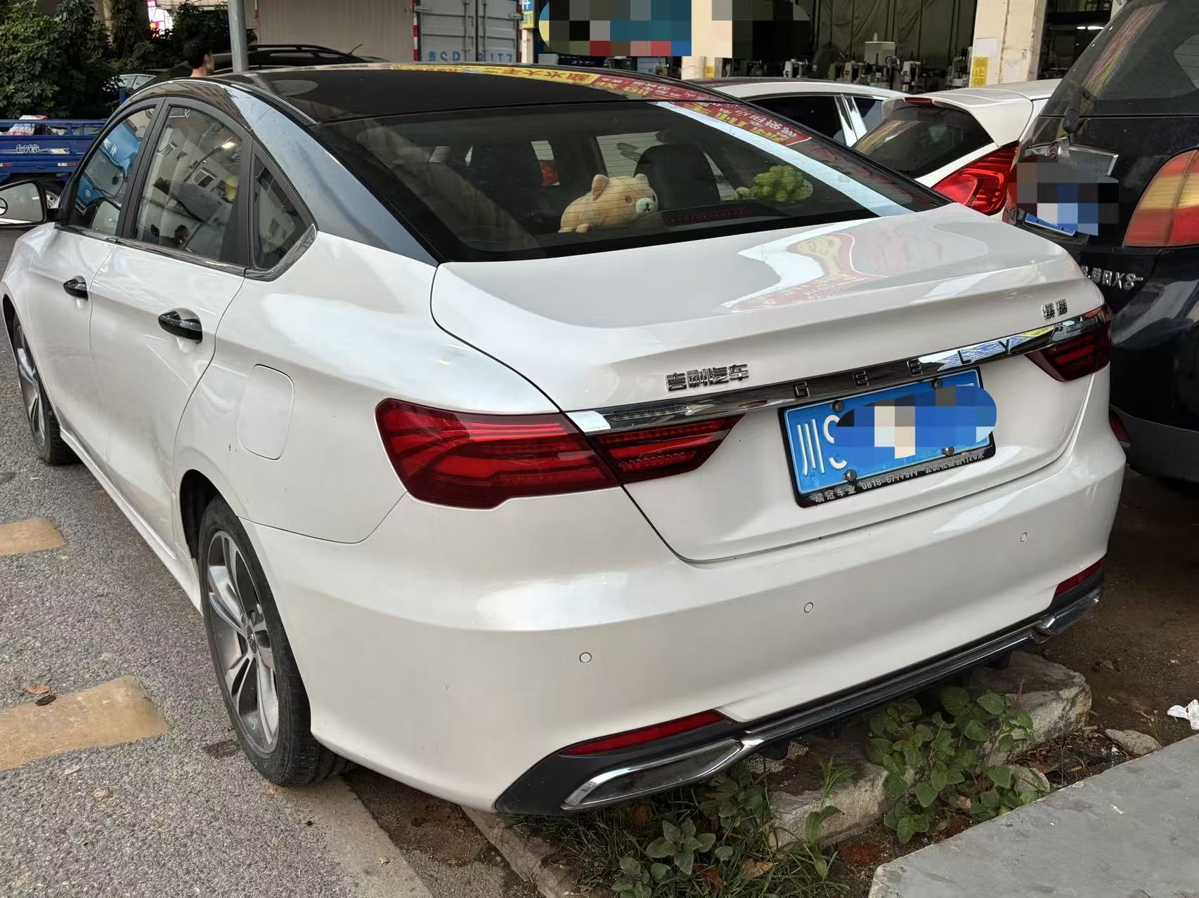 GEELY Binray 2019 #5 GEELY Binray 2019 car image #5