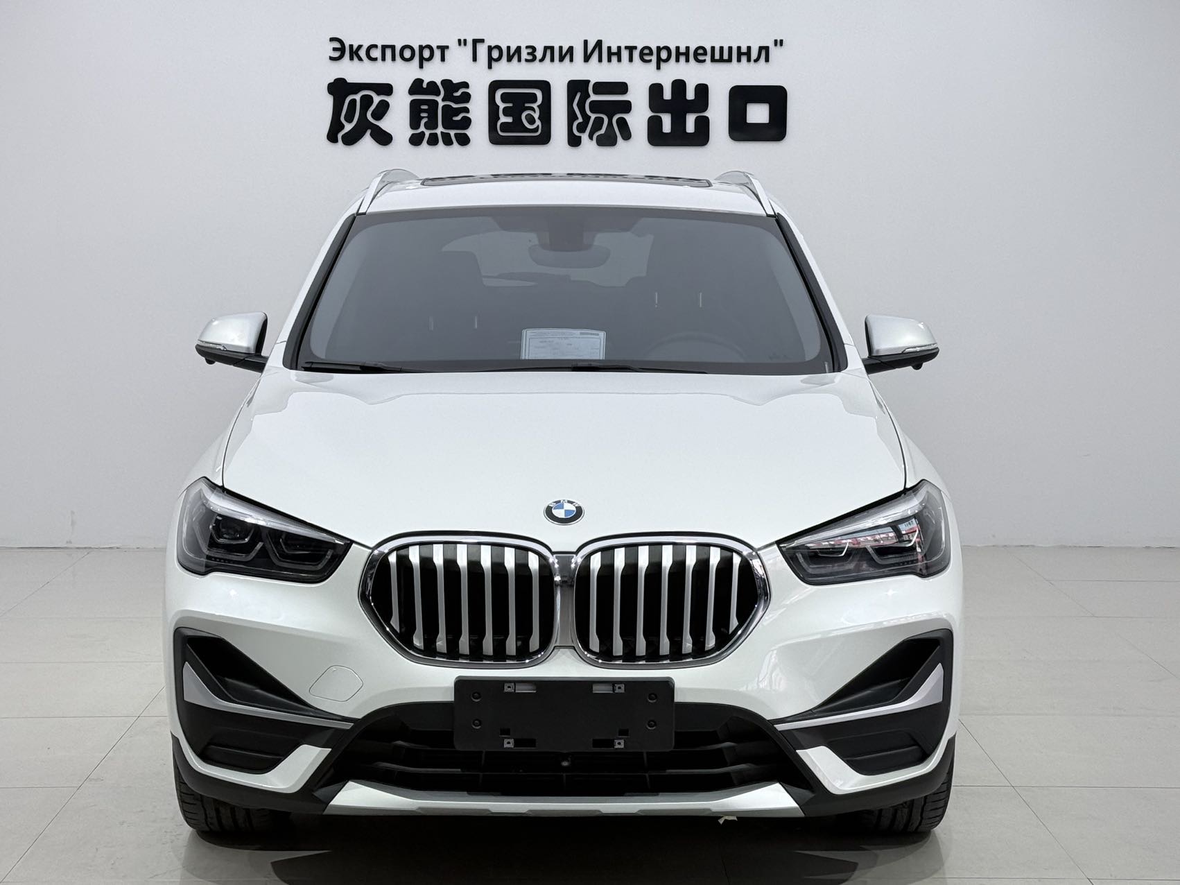 BMW X1 2023 #2 BMW X1 2023 car image #2