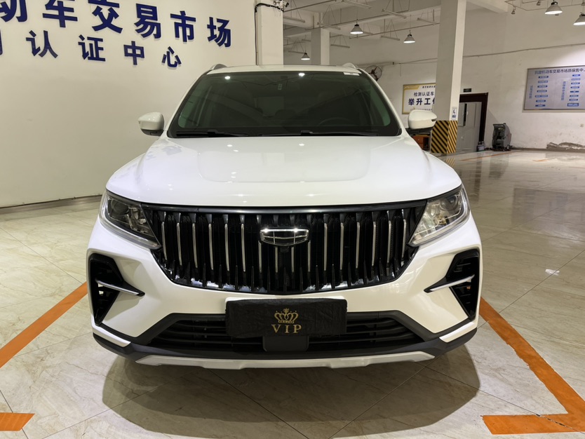 GEELY Vision X6 2023 #2 GEELY Vision X6 2023 car image #2