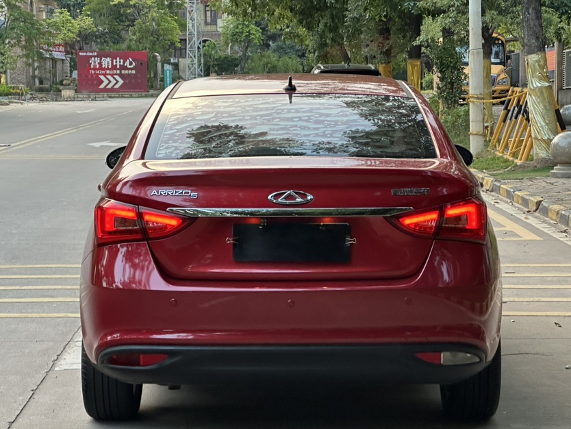 Chery Arrizo 5 2018 car image #8