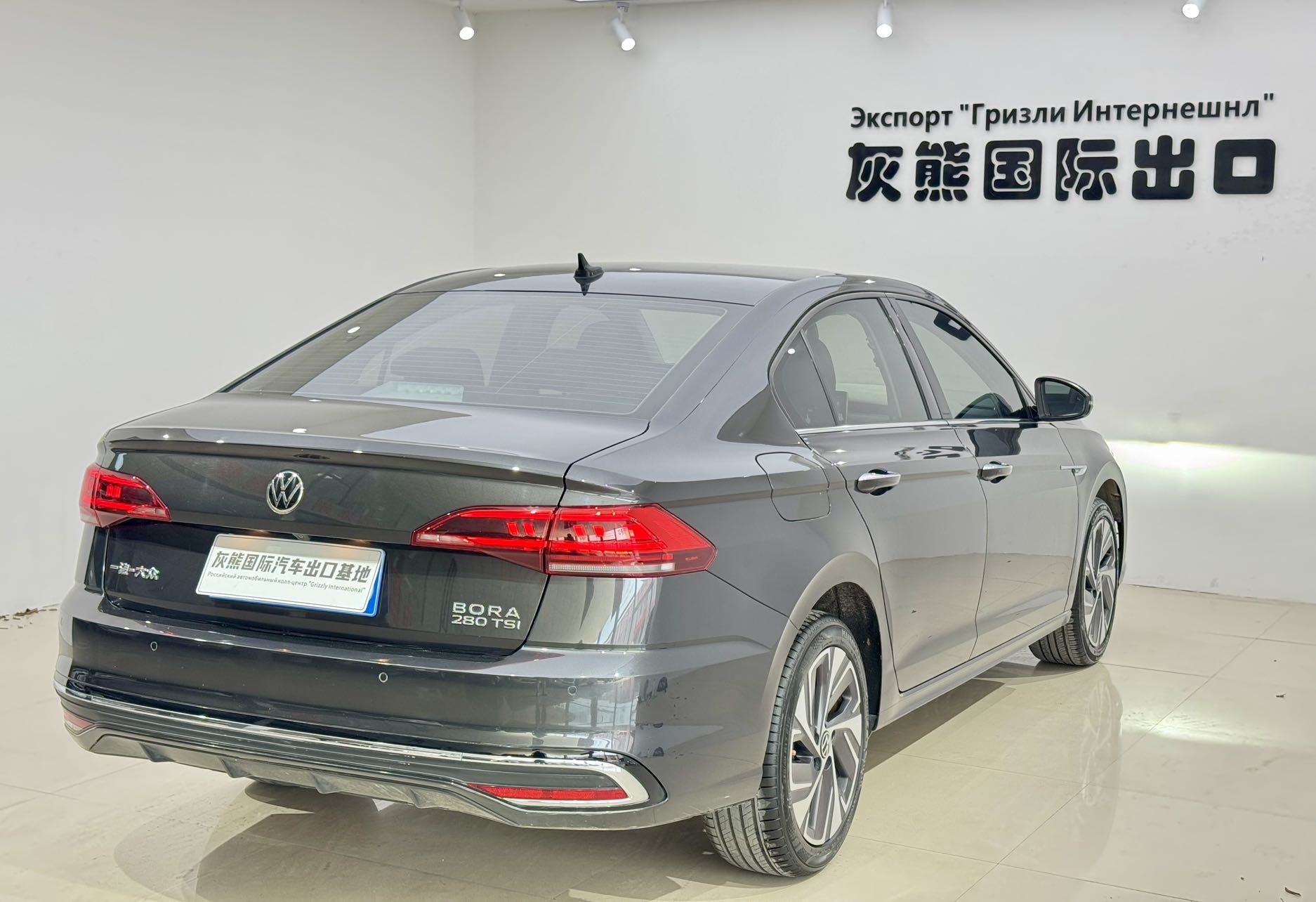 Volkswagen Bora 2023 car image #4