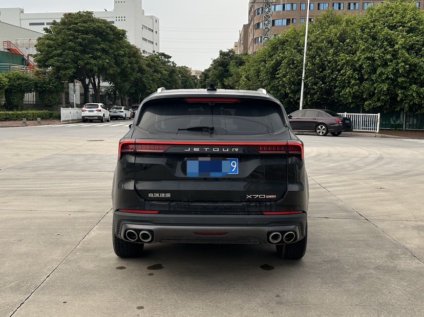 Jetour X70 PLUS 2024 car image #8