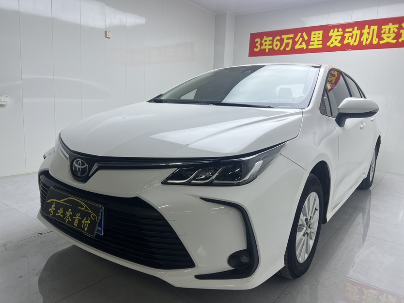 Toyota Corolla 2023 car image 