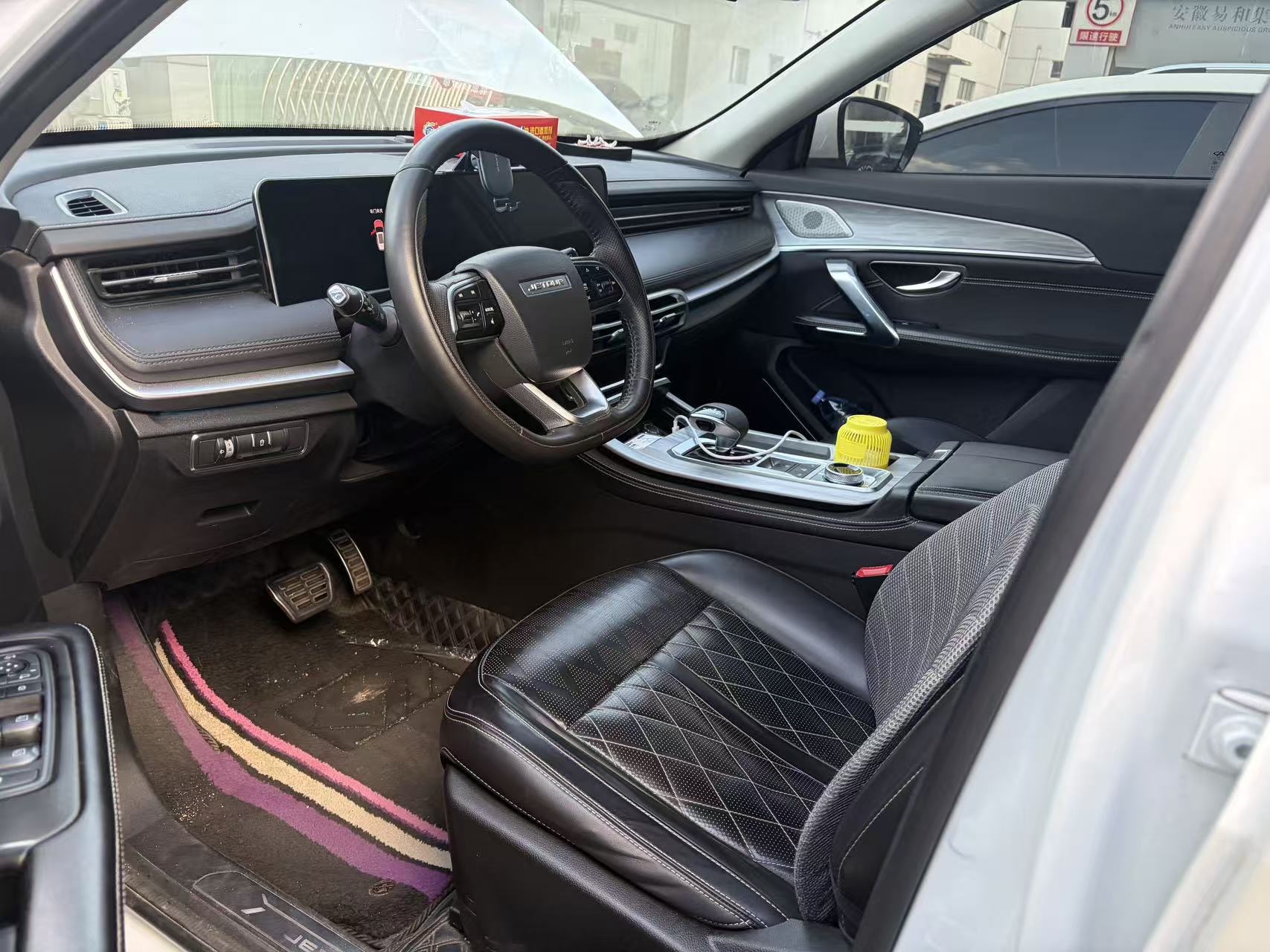 Jetour X70 PLUS 2022 car image #3