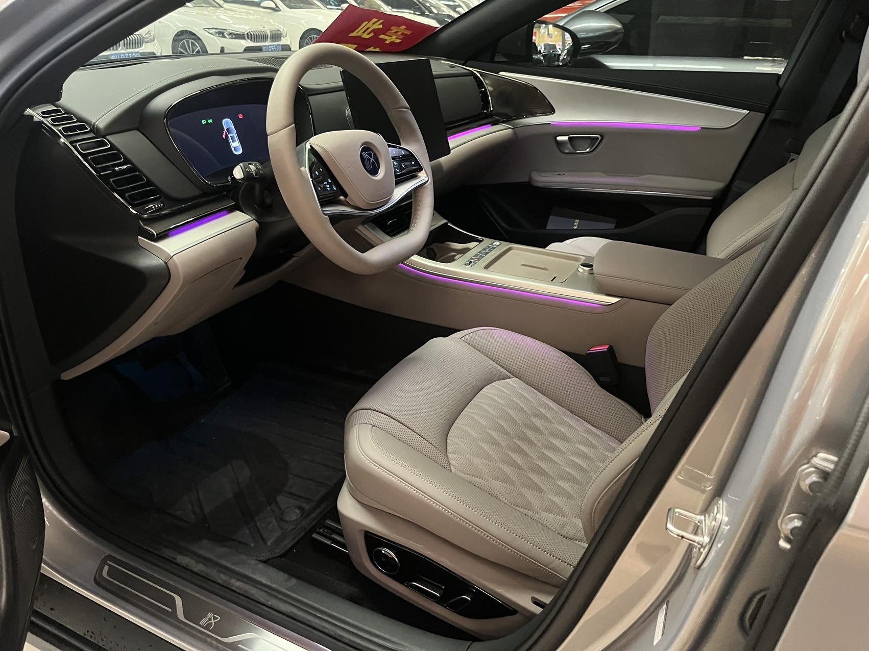 BYD Han 2026 #3 BYD Han 2026 immagine di auto #3
