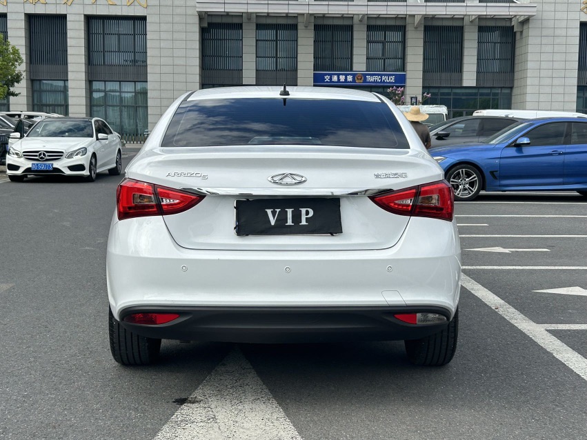 Chery Arrizo 5 2022 car image #7