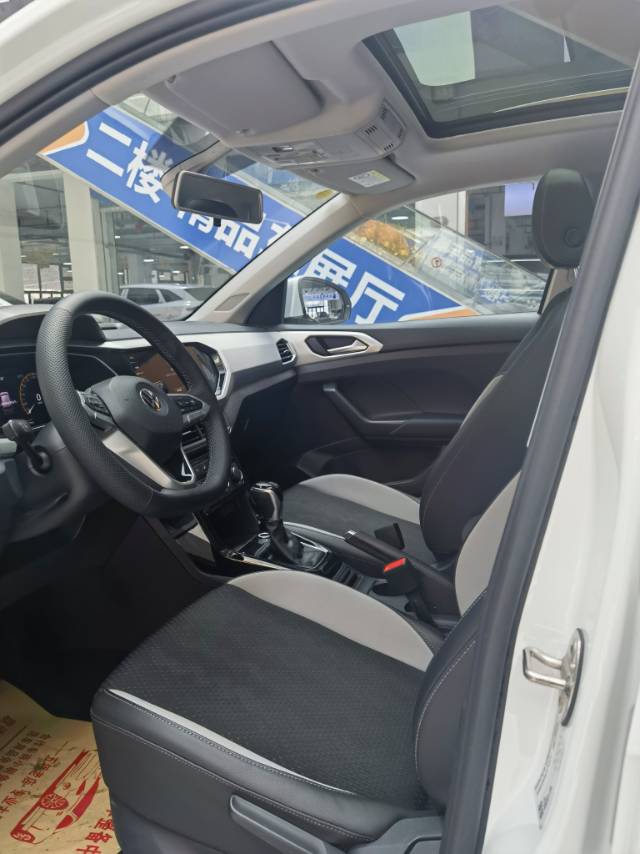 Volkswagen Tacqua 2023 #8 Volkswagen Tacqua 2023 immagine di auto #8